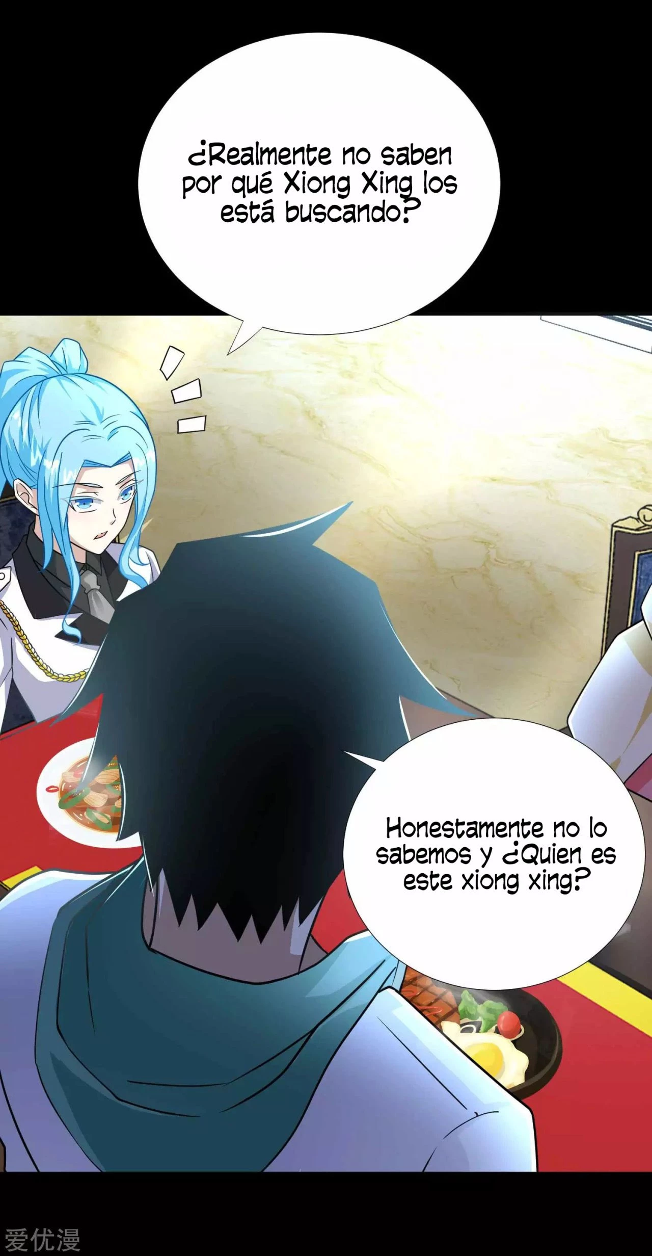 El rey del apocalipsis > Capitulo 195 > Page 241